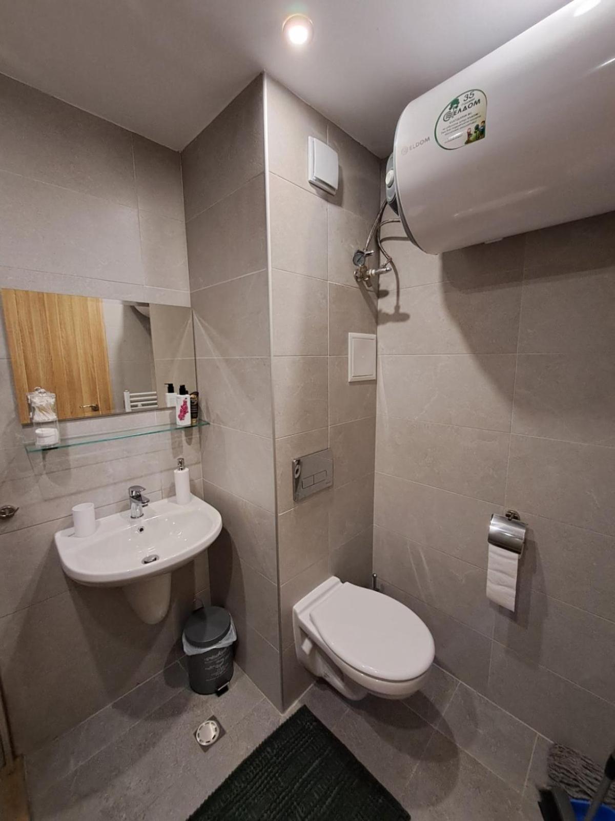 Premium Apartment In Borovets Gardens Complex エクステリア 写真